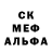 Кодеиновый сироп Lean Purple Drank Anona Moose