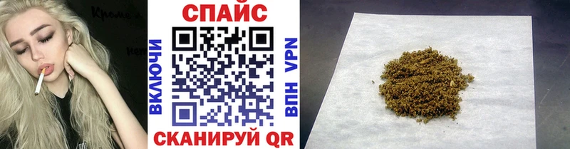 БУТИРАТ BDO 33%  Георгиевск 
