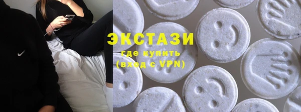 дурь Аркадак