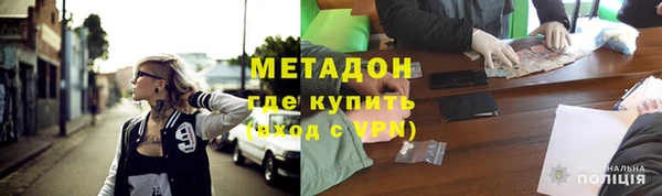 ALPHA-PVP Алзамай