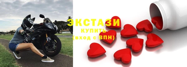 ALPHA-PVP Алзамай
