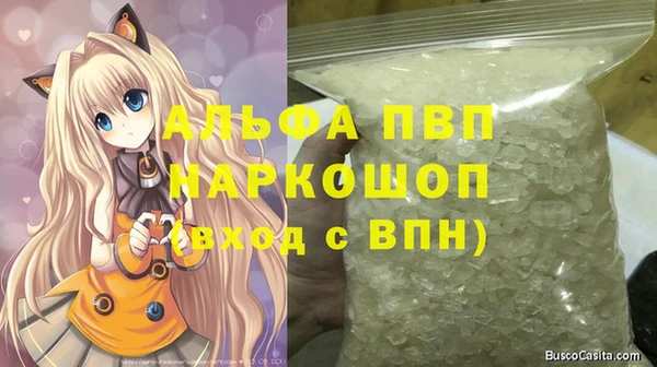 кокаин колумбия Мегион