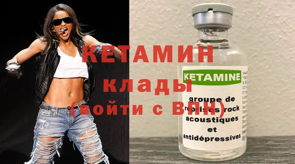 дурь Аркадак
