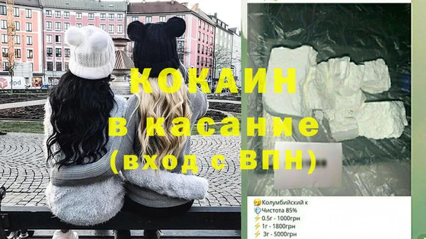 дурь Аркадак