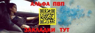 мефедрон Кузнецк