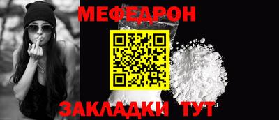 наркотики Кудрово