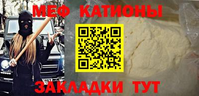 каннабис Кудымкар