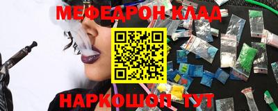 наркотики Кудрово