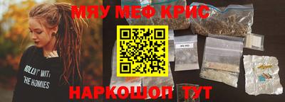 каннабис Кудымкар