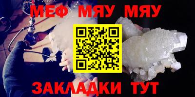 наркотики Кудрово