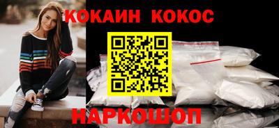 наркотики Кудрово