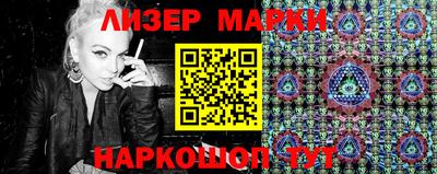 мефедрон Кузнецк