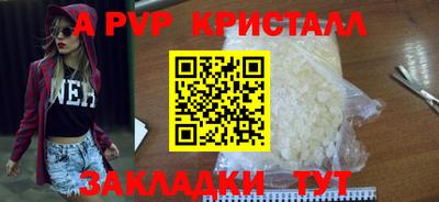 каннабис Кудымкар