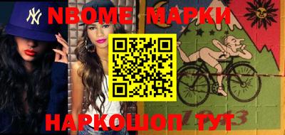 каннабис Кудымкар