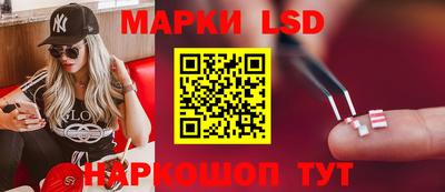 каннабис Кудымкар