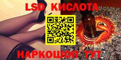 наркотики Кудрово
