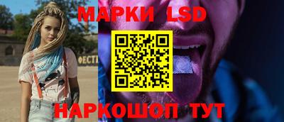 каннабис Кудымкар