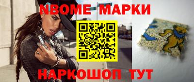 мефедрон Кузнецк