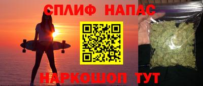 каннабис Кудымкар