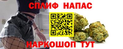 каннабис Кудымкар