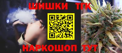 наркотики Кудрово