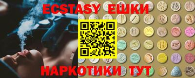 каннабис Кудымкар