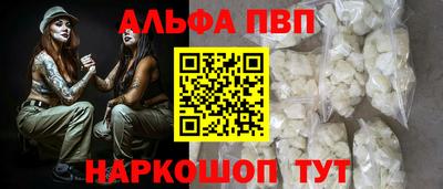 наркотики Кудрово