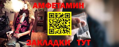 каннабис Кудымкар