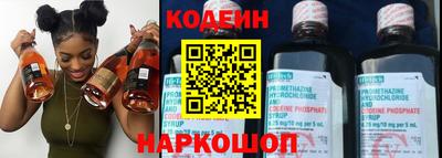 каннабис Кудымкар