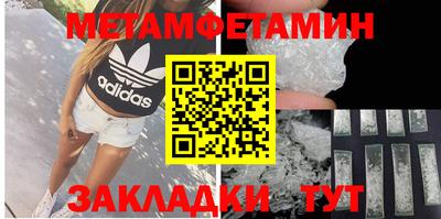 наркотики Кудрово