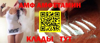 каннабис Кудымкар