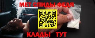 наркотики Кудрово
