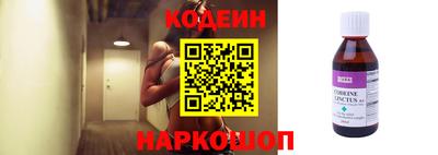 каннабис Кудымкар