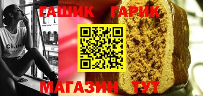 мефедрон Кузнецк