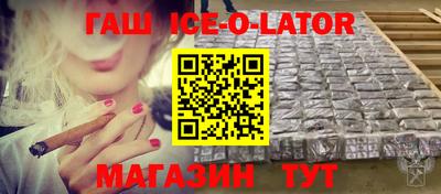 каннабис Кудымкар