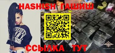 мефедрон Кузнецк