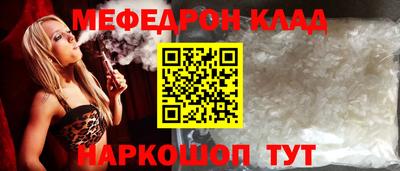 наркотики Кудрово