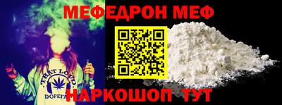 каннабис Кудымкар