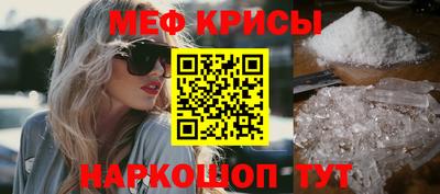 наркотики Кудрово
