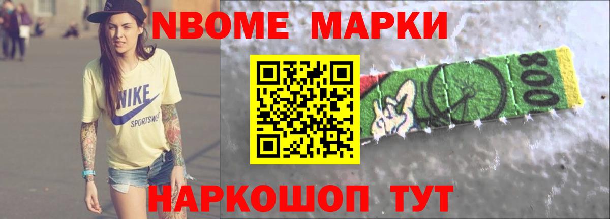 ЛСД экстази ecstasy  LSD-25 экстази кислота  Георгиевск  Вход с VPN 